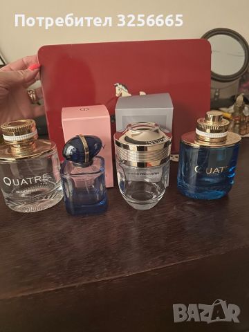 Празни шишенца от парфюми, снимка 1 - Дамски парфюми - 45149636