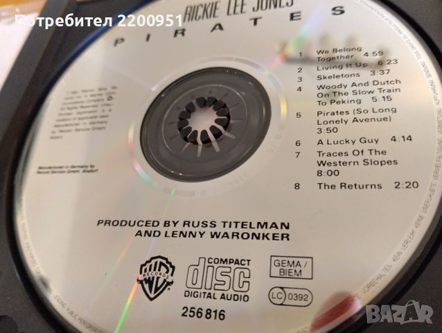 RICKIE LEE JONES, снимка 7 - CD дискове - 45667971