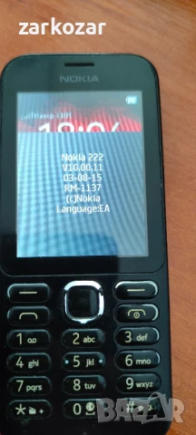 Nokia 222, снимка 3 - Nokia - 51041657