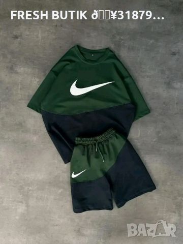 Мъжки Екипи 🆒 Nike 