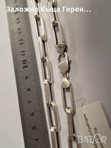 Сребърен Синджир - 31,10гр., снимка 3 - Колиета, медальони, синджири - 54132461