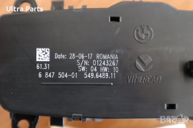 Оригинален бутон светлини за BMW F22 F30 F80 F32 6847504, снимка 3 - Части - 50520915
