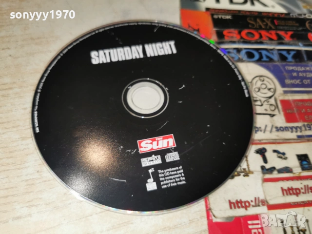 SATURDAY NICHT CD 0902261112, снимка 4 - CD дискове - 53411274