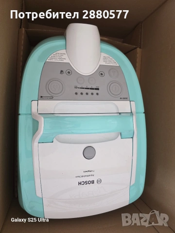 Това е многофункционална прахосмукачка Bosch AquaWash&Clean ProHygienic (модел BWD420HYG).  