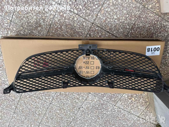 Предна броня и решетка за Mercedes GLE COPE W292/2014-2019, снимка 6 - Части - 54296294