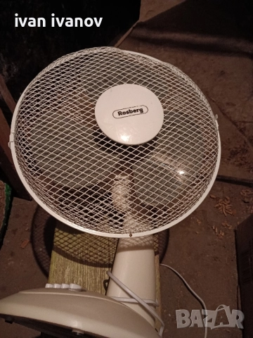 вентилатор-20лв