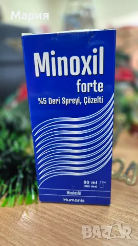 Minoxil Форте %5 спрей - алопеция 60мл, снимка 4 - Продукти за коса - 48335727