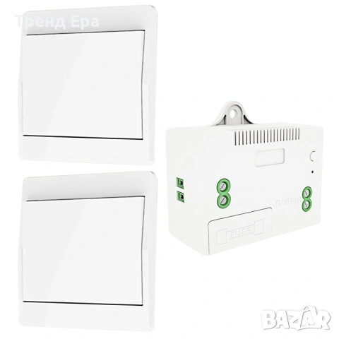 Кинетичен ключ - два единични 