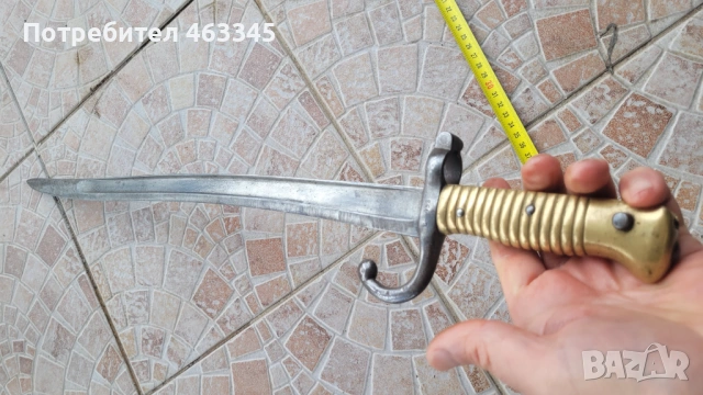 Щик Шаспо - 4, снимка 9 - Антикварни и старинни предмети - 54029642