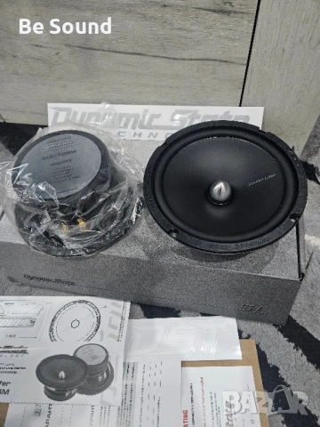 Мидбаси 6,5' SQ/SQL Dynamic State SLE-165M 