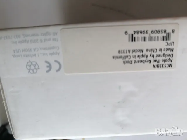 Клавиатура за iPad A1359, снимка 5 - Таблети - 50241507