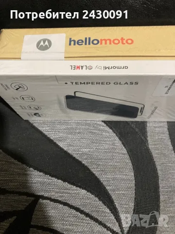 Нов телефон Моторола Moto g35 256 gb , снимка 3 - Motorola - 50260494