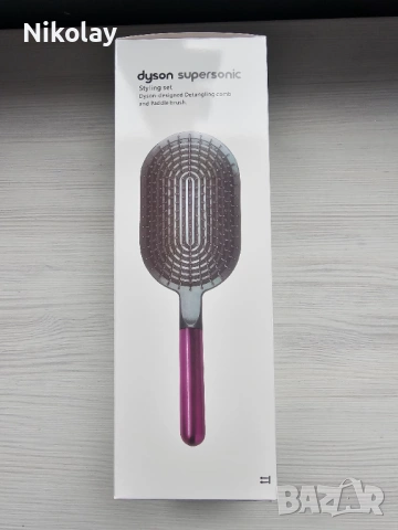 Dyson styling set - Четка и гребен, снимка 2 - Други - 53419079