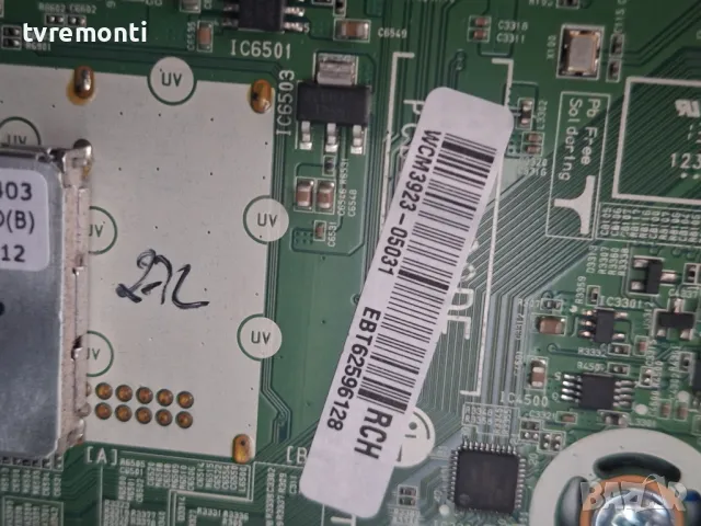 MAIN BOARD ,EAX64797003(1.2) for ,LG 42LA660S , for 42inc DISPLAY LC420EUH-PFP1, снимка 3 - Части и Платки - 49807201