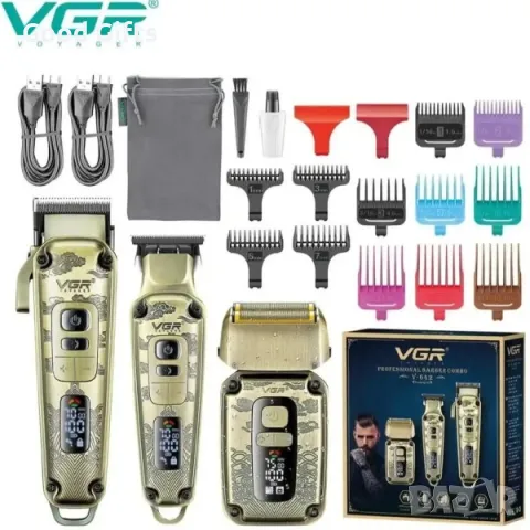 Професионален комплект за подстригване VGR V-642 – Машинка, Тример и Саморъсначка в луксозен златен 
