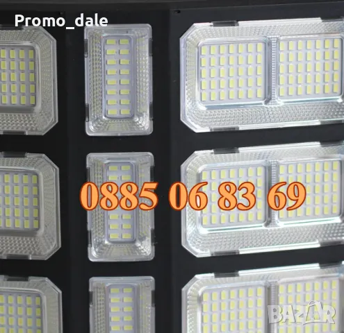 Улична соларна LED лампа 1000W, градинска соларна лампа с 20 секции, снимка 4 - Соларни лампи - 49328265
