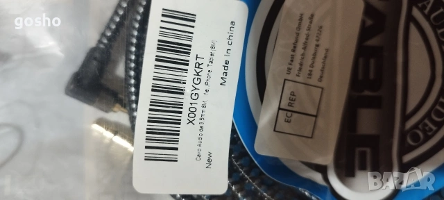 Аудио Видео кабел нов, снимка 4 - Други - 54208485