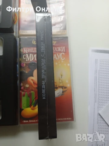 Комплект детски видеокасети VHS, снимка 7 - Анимации - 51222940