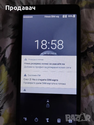 продавам нови ретро телефони с копчета , снимка 5 - Други - 50779972