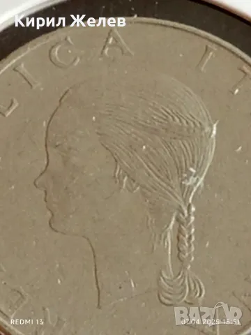 Монета 100 лири 1979г. Италия FAO рядка за КОЛЕКЦИЯ 30858, снимка 8 - Нумизматика и бонистика - 49795291