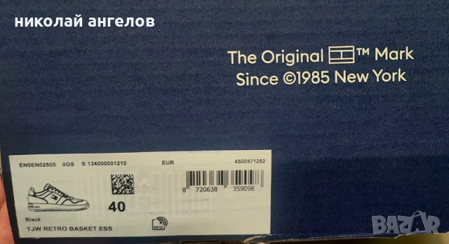 кожени кецове, снимка 3 - Кецове - 52355431