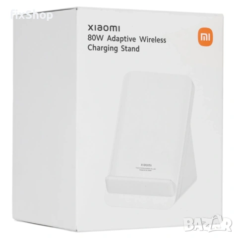🔌⚡ Xiaomi 80W Adaptive Wireless Charging Stand – Оригинална безжично 