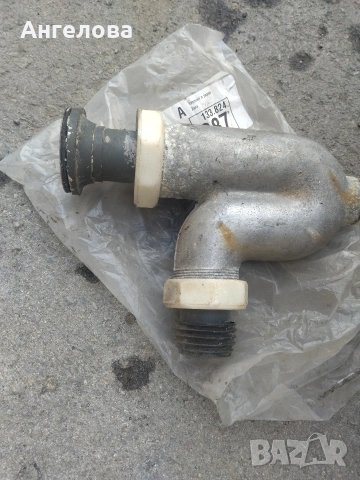 Сифон, снимка 5 - ВИК - 41440779