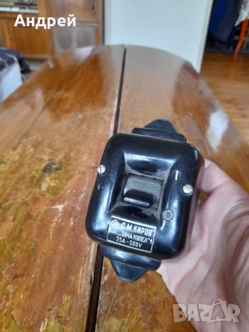 Стар електрически шалтер,прекъсвач,изключвател,включвател #8, снимка 3 - Други ценни предмети - 51066184