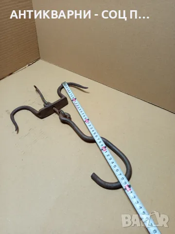 Соц Стар Ръчно Кован Ченгел За Дране На Животни., снимка 11 - Антикварни и старинни предмети - 50225637