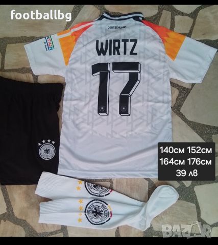 Детско юношески футболни екипи ❤⚽️ Кай Хаверц национален отбор на Германия , снимка 5 - Футбол - 33454214