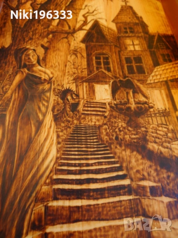 Луксозна ръчно изработена табла от масивно дърво (пирография), снимка 5 - Шах и табла - 53614551