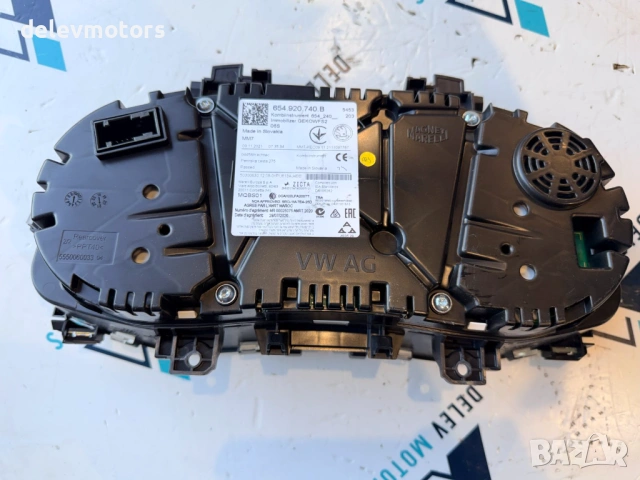 654920740B километраж от Skoda Kamiq 1.5 TSI, Двигател DPCA, 150 к.с., 18 000 км, 6 ск. 2022 г., снимка 4 - Части - 53066175