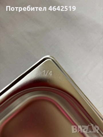 Професионални съдове/тавички за готвене гастронорм ; марка Vogue, снимка 11 - Обзавеждане на кухня - 52390075