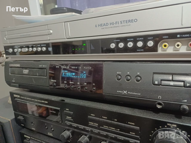 Двд Grundig GDV 100D, снимка 2 - Плейъри, домашно кино, прожектори - 51428900