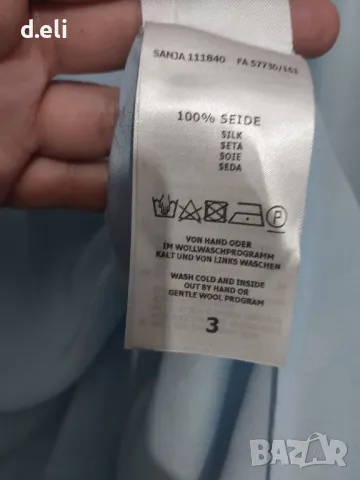 drykorn for beautiful people Size M-L 100% Коприна, снимка 11 - Ризи - 49894995