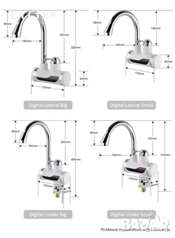 Смесител за вода с нагревател за мигновено загряване 3000W - ИЗБОР НА Вариант: За плот или За стена, снимка 9 - Други - 53309938