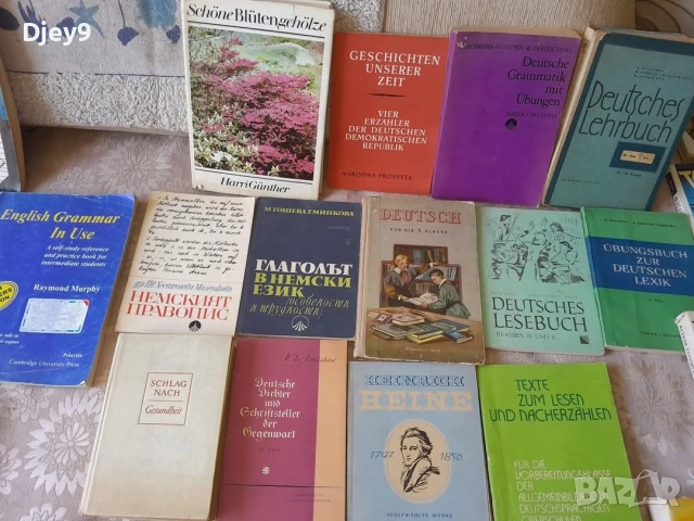 разпродажба на Стара библиотека над 2000 книги , снимка 16 - Специализирана литература - 53631639
