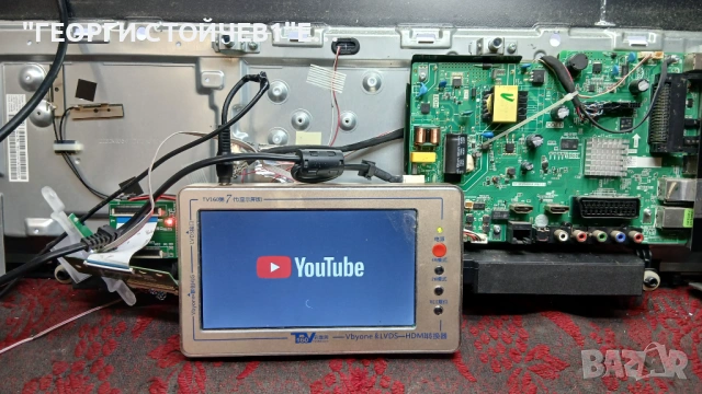 32BC3E   TP.MS6486X.PB713  LQ315T3HC6U  T-CON INNOLUX