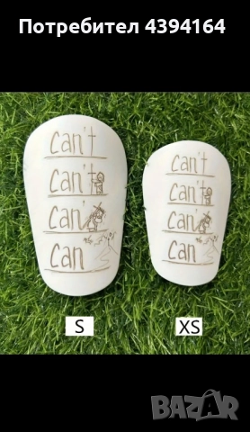 Футболни кори , снимка 2 - Футбол - 51778250