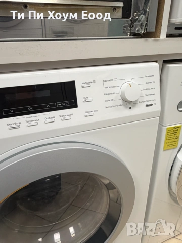 Пералня Miele WKB 130 WPS, снимка 3 - Перални - 54002327