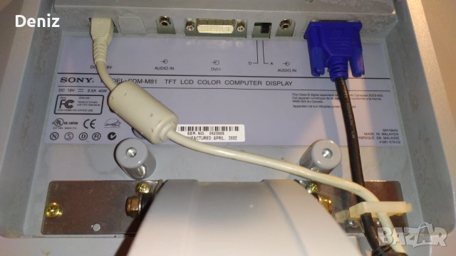 Sony SDM–M81 FTF LCD Color Computer Dispay, снимка 14 - Монитори - 53580487