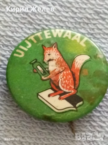 Лот значки 10 броя стари редки JACQUES,TARVO,STURKA за КОЛЕКЦИЯ 12214, снимка 6 - Колекции - 50862670