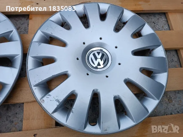 2бр. оригинални тасове VW 16 цола, снимка 3 - Аксесоари и консумативи - 47348559