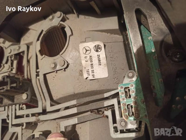 Стоп , десен  за Mercedes S Class W220 , A220 820 02 64, снимка 12 - Части - 44281173