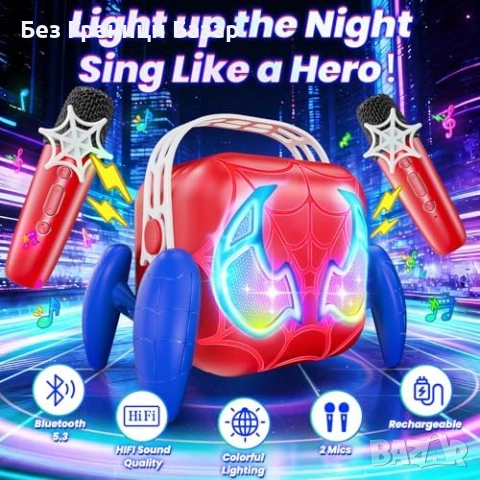 Нова играчка Детско караоке с 2 микрофона LED светлини Bluetooth идеален подарък дете, снимка 4 - Музикални играчки - 54092219