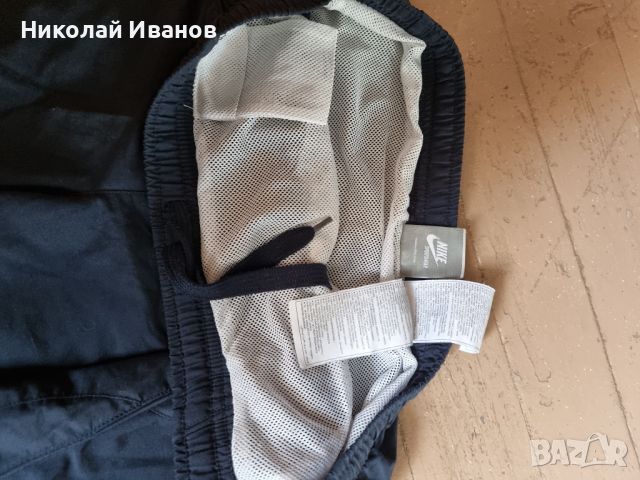 Nike, снимка 4 - Бански - 45981323