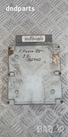 Компютър Ford Fiesta 1.8i 1999г. 96FB-12A650-FC SMOG 