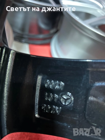 18 Цола Джанти за Mercedes C Klass W204 W205 W206 CLA  A и В class Спорт Пакет, снимка 8 - Гуми и джанти - 51719943