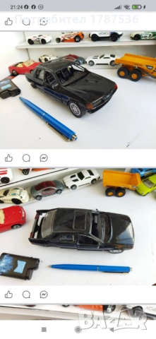 Малки колички, снимка 12 - Колекции - 50828159