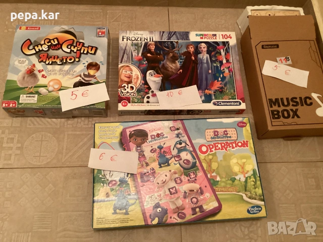Настолни игри,пъзели и играчки